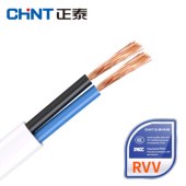 正泰 RVVB 2*2.5护套线 软护套线 白色 100米/卷