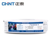 正泰（CHNT）护套线 国标平行线 RVV3x1.5平方 电线电缆 100米/捆