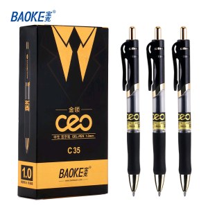 宝克（BAOKE）C35 按动中性笔 1.0mm速干办公水笔 高品质商务签字笔 顺滑签名笔 黑色12支盒装