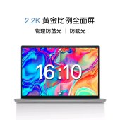 便携式计算机 戴尔/DELL 灵越14Plus 酷睿 I7-12700H 16GB 512GB 集成显卡 4G 14英寸 Windows 11