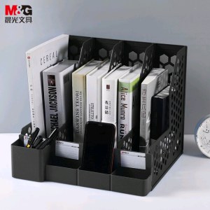 晨光(M&G) ADM929R0 四联带笔筒 加厚立式书架 多层A4文件框 黑色单个装