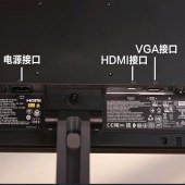 联想（Lenovo） L24e-30 23.8英寸办公电脑显示器 23.8英寸/HDMI+VGA