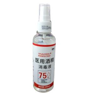 银俏 75%酒精消毒液 75度乙醇皮肤器械物体表面环境消毒 100ml/瓶