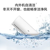 海尔（Haier）  KFR-50GW/19HDA82U1 2匹 空调挂机 二级能效 变频冷暖 智能WIFI壁挂式