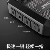 京华 DSJ-J1 执法记录仪屏幕尺寸2.0 分辨率1296P 红外夜视 170度广角 连续录像可达13个小时256G