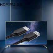 奥珂通 光纤线HDMI线2.0版  50米/条