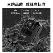 京华 DSJ-J1 执法记录仪屏幕尺寸2.0 分辨率1296P 红外夜视 170度广角 连续录像可达13个小时256G