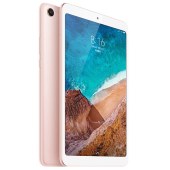 小米（MI）小米平板4plus 10英寸平板电脑LTE版 骁龙660 4G内存+64G存储 AI语音 金色