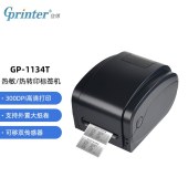 佳博 (Gprinter) GP-1134T 104mm 热敏/热转印标签条码打印机 电脑USB/串口/并口链接