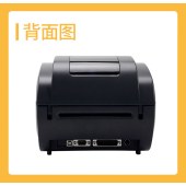 佳博 (Gprinter) GP-1134T 104mm 热敏/热转印标签条码打印机 电脑USB/串口/并口链接