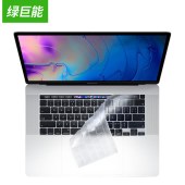 绿巨能 键盘膜 适用华为MateBook 14英寸 笔记本电脑键盘膜 TPU隐形保护膜防尘防水