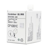 基士得耶（GESTETNER）CP6301C 500cc/瓶 黑油墨 适用于CP6202/CP6201C/CP6301C/CP6203C