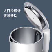 米家 MJDSH02YM 电水壶热水壶1.5L电热水壶304不锈钢