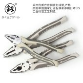 釰 FO-1302 老虎钳 多功能钢丝钳 7寸