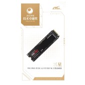 三星 MZ-V9P1T0BW SSD固态硬盘 M.2接口(NVMe协议PCIe 4.0 x4) 990 PRO 1TB