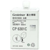 基士得耶（GESTETNER）CP6301C 500cc/瓶 黑油墨 适用于CP6202/CP6201C/CP6301C/CP6203C