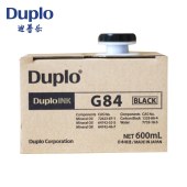 迪普乐  墨盒（适用于DP-G320C/325C）