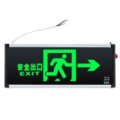 新国标 应急灯 安全出口指示灯 紧急通道标志灯（双面向右）