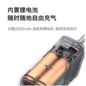 小米（MI）米家充气宝2 电动充气泵胎压检测内置电池自行车篮足球打气筒
