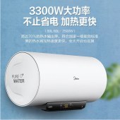 美的 F10032-M5 100升储水式家用电热水器 3300W速热 一级节能省电健康安全防漏电