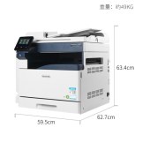 复印机 富士施乐/FujiXerox SC2022 彩色 单纸盒