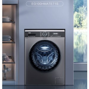 海尔（Haier） EG100HMATE71S 滚筒洗衣机全自动 10公斤洗烘一体机 直驱变频防震动 智能投放 空气洗除菌螨