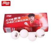红双喜 乒乓球三星 赛顶ABS新材料40+ 3星专业比赛球 白色 10个/盒