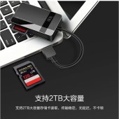 川宇 C368M USB3.0 高速多功能合一读卡器 支持SD/TF/CF/MS手机单反相机内存卡