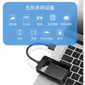 川宇 C368M USB3.0 高速多功能合一读卡器 支持SD/TF/CF/MS手机单反相机内存卡