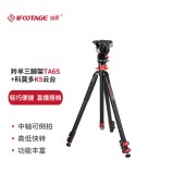印迹 TA6S+K5云台 羚羊三脚架 5系6系碳纤维旅行直播中轴可倒置