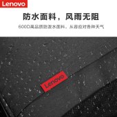 联想（Lenovo）B41 电脑包16英寸笔记本双肩包 男士背包 出差包 电脑包笔记本电脑包