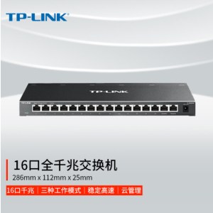 TP-LINK TL-SG2016K 云交换16口全千兆Web网管 云管理交换机 企业级交换器 监控网络网线分线器