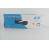 麦创 W1660A硒鼓 适用HP LaserMFP 1188nw/1188w/1188pnw/1188a 含芯片