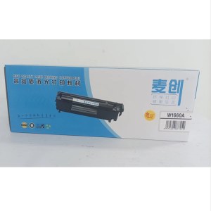 麦创 W1660A硒鼓 适用HP LaserMFP 1188nw/1188w/1188pnw/1188a 含芯片