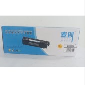 麦创 W1660A硒鼓 适用HP LaserMFP 1188nw/1188w/1188pnw/1188a 含芯片