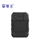 警王（CPW）记录仪  A7防爆 32G