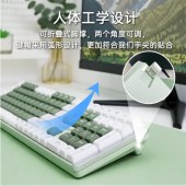阿斯盾 Hola111 机械键盘鼠标套装 笔记本电脑多键 绿色机械键盘套装