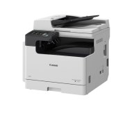 佳能（Canon）iR2425 黑白a3a4打印复印复合机含输稿器一体机（双面打复印/扫描/WiFi）