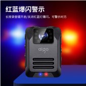 爱国者 执法记录仪 DSJ-T5 128G