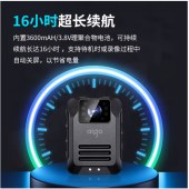 爱国者 执法记录仪 DSJ-T5 64G