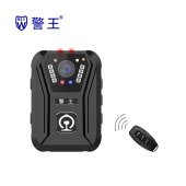 警王（CPW）记录仪  A7防爆 128G