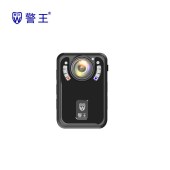 警王 执法记录仪 DSJ-HD98 128G