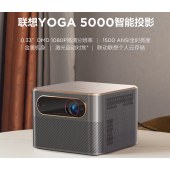 联想（Lenovo） YOGA5000 风暴灰 投影仪家用投影机 解码投影仪