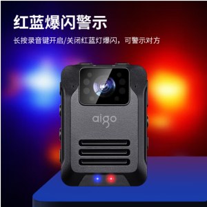 爱国者 执法记录仪 DSJ-T5 256G