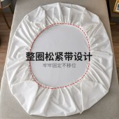 防水床笠 透气床垫防滑固定防尘罩  200*120cm 灰色 单床罩 适用于高度25cm以内床垫