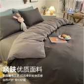 南极人 床上用品 水洗简约保暖亲肤床单被罩四件套 180*220cm