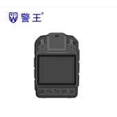 警王 执法记录仪 HD97 64G