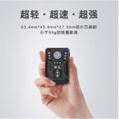 警王 执法记录仪 A8防爆 32G