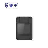 警王 执法记录仪 A8防爆 128G
