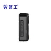 警王 执法记录仪 HD97128G